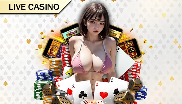 Casino ASKA88